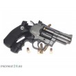 Пневматический револьвер Borner Super Sport 708 (2”) - фото № 7
