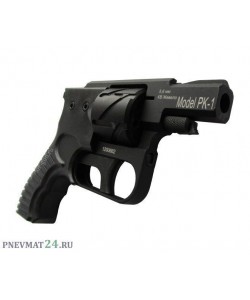 Сигнальный револьвер Smersh РК-1 (пластик)