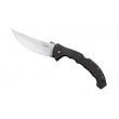 Нож складной Cold Steel Talwar 5” 21TTXL - фото № 1