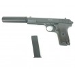 Страйкбольный пистолет Galaxy G.33A (TT) с глушителем - фото № 4