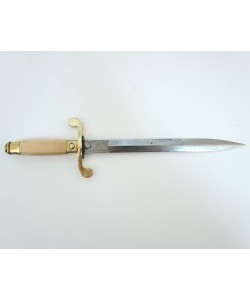 Кортик офицерский образца 2005 г., летный (Р5/3)