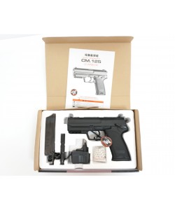 Страйкбольный пистолет Cyma HK USP AEP (CM.125)