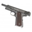 Пневматический пистолет Borner KMB76 (Colt) - фото № 8