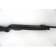 Пневматическая винтовка Gamo Black Bear (пластик, ★3 Дж) 4,5 мм - фото № 10