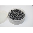 Пули «Люман» Pointed pellets 4,5 мм, 0,68 г (450 штук) - фото № 5