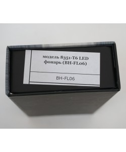 Фонарь Police BL-8351-T6 GREE LED, 3 режима (BH-FL06)