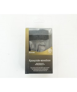 Кронштейн-монолит 25,4 мм Patriot BH-MSP25/18 на Weaver, 10 см (средний)