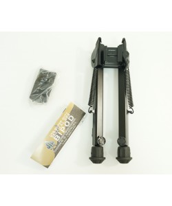 Сошки Leapers UTG быстросъемные на планку Picatinny, высота 20-32 см (TL-BP-99Q)