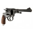 Охолощенный СХП револьвер Наган-СХ (ВПО-526) 10x24 - фото № 16