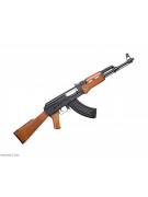 Страйкбольный автомат ASG Arsenal SLR105 (15921)