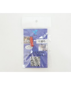 Ноззл SHS для M-серии, 21.4 мм (TZ0034)