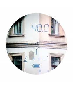 Лазерный дальномер Veber 6x24 LR 800B