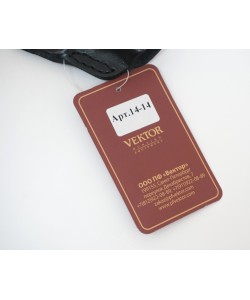 Кобура поясная Vektor для ношения в 2 положениях для ПМ, ИЖ-71 (14-14)