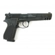 Пневматический пистолет Umarex Walther CP88 Competition - фото № 2