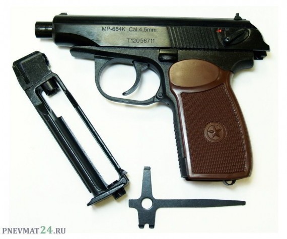 Пневматический пистолет Baikal МР-654К-20 (ПМ, Макарова) (84188) купить вМоскве, СПБ, цена в интернет-магазине «Pnevmat24»