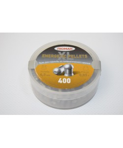 Пули «Люман» Energetic pellets XL 4,5 мм, 0,85 г (400 штук)
