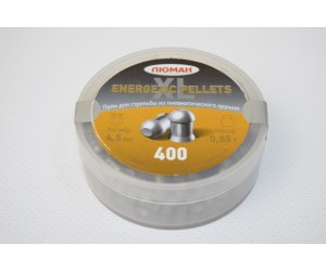 Пули Люман Energetic Pellets XL 4,5 мм, 0,85 грамм, 400 штук 