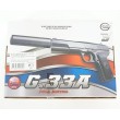 Страйкбольный пистолет Galaxy G.33A (TT) с глушителем - фото № 7
