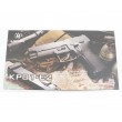 Страйкбольный пистолет KJW KP-01-E2 SigSauer P226E2 Gas GBB - фото № 8