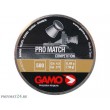 Пули Gamo Pro Match 4,5 мм, 0,49 г (500 штук) - фото № 7