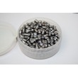 Пули «Люман» Energetic pellets XL 4,5 мм, 0,85 г (400 штук) - фото № 4