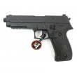 Страйкбольный пистолет Cyma SigSauer P226 AEP (CM.122) - фото № 1