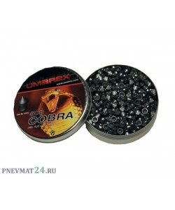 Пули для пневматики Umarex Cobra 4,5 мм, 0,56 г (500 штук)
