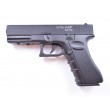 Пневматический пистолет Stalker S17G (Glock 17) металл - фото № 1