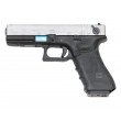 Страйкбольный пистолет WE Glock-18 Gen.4 Silver, сменные накладки (WE-G002B-SV) - фото № 1