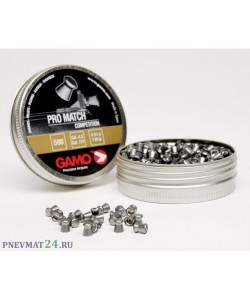 Пули для пневматики Gamo Pro Match 4,5 мм, 0,49 г (500 штук)