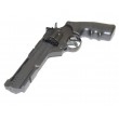 Пневматический револьвер Crosman Vigilante (6”) - фото № 8