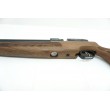 Пневматическая винтовка Kral Puncher Maxi R-Romentone (орех, PCP, ★3 Дж) 5,5 мм - фото № 8