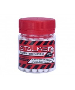 Шарики пластиковые Stalker 6 мм, 0,12 г, 250 штук, белые