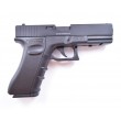 Пневматический пистолет Stalker S17G (Glock 17) металл - фото № 2