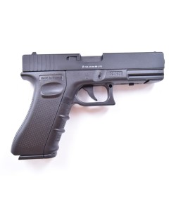 Пневматический пистолет Stalker S17G (Glock 17) металл