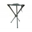 Табурет-тренога Walkstool Basic 50, высота 50 см, макс. нагрузка 150 кг - фото № 3