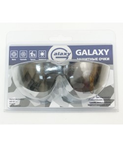Очки стрелковые защитные Galaxy, темно-серые линзы (G.940)