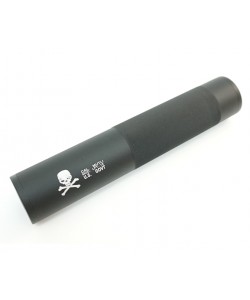 Модель глушителя Cyma HY-139F, 190x35 мм (U.S. GOVT)