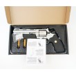 Страйкбольный револьвер Galaxy G.36S (Colt Python) серебристый - фото № 3