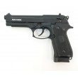Страйкбольный пистолет KJW Beretta M9 CO₂ GBB Black - фото № 1