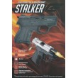 Сигнальный пистолет Stalker 906 (черный) - фото № 12