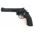 Пневматический револьвер Umarex Smith & Wesson 586 6” - фото № 1
