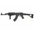 Страйкбольный автомат Cyma AK-47U Tactical (CM.028U) - фото № 2