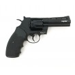 Пневматический револьвер Diana Raptor-4” (Colt Python) - фото № 2