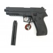 Страйкбольный пистолет Cyma SigSauer P226 AEP (CM.122) - фото № 4