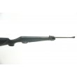 Пневматическая винтовка Crosman Shockwave NP (пластик, прицел 4x32) 4,5 мм - фото № 6