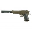 Страйкбольный пистолет Shantou Smart K111DS (Desert Eagle, с глушителем) G.17.2 - фото № 1