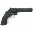 Пневматический револьвер Umarex Smith & Wesson 586 6” - фото № 2