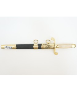 Кортик офицерский образца 2005 г., общевойсковой (Р5/2)