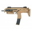 Страйкбольный пистолет-пулемет VFC Umarex MP7A1 GBBR Tan - фото № 1